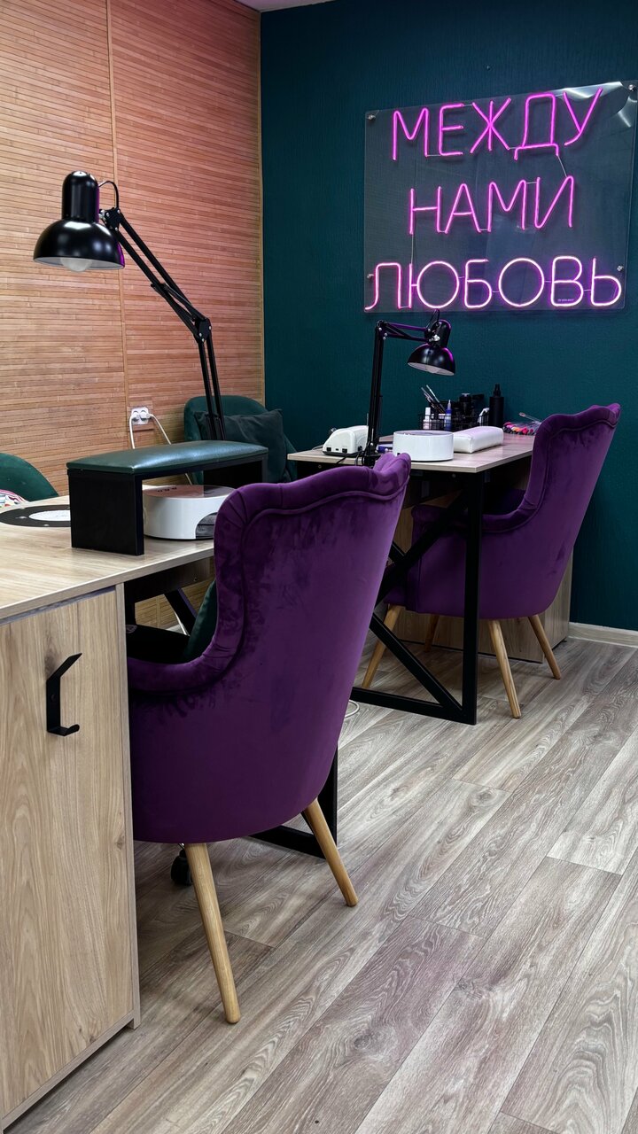 Интерьер салона FRUBE